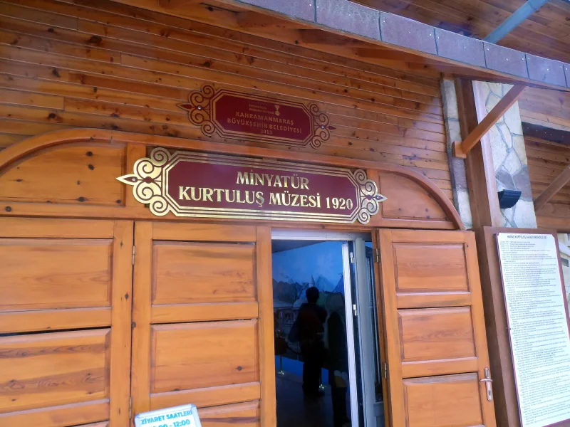 متحف الاستقلال، إسكيشهير — Kurtuluş Müzesi
