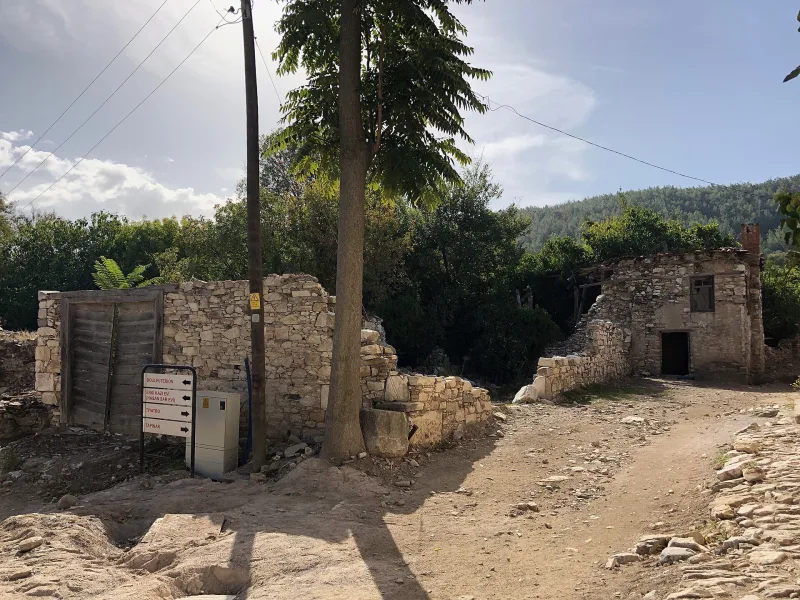 ستراتونيكيا (ستراتونيكييا) — مدينة قديمة في كاريا بالقرب من ياتاغان