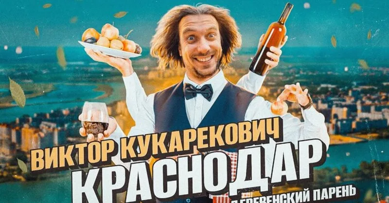 Spolupráce s blogery a značkami