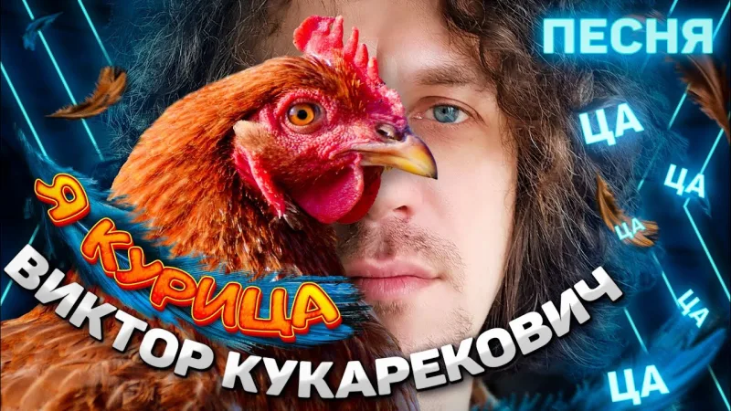 Reklamní integrace a propagace značky