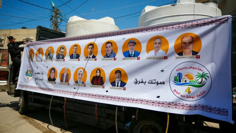 Palestínčania pôjdu zajtra k volebným urnám v rámci miestnych volieb