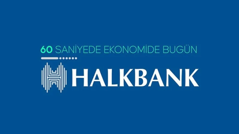Икономиката днес за 60 секунди (11 май 2026 г.)